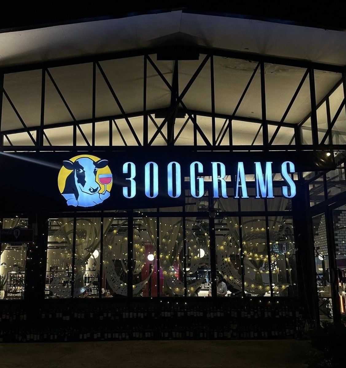 300 Grams Front Facade
